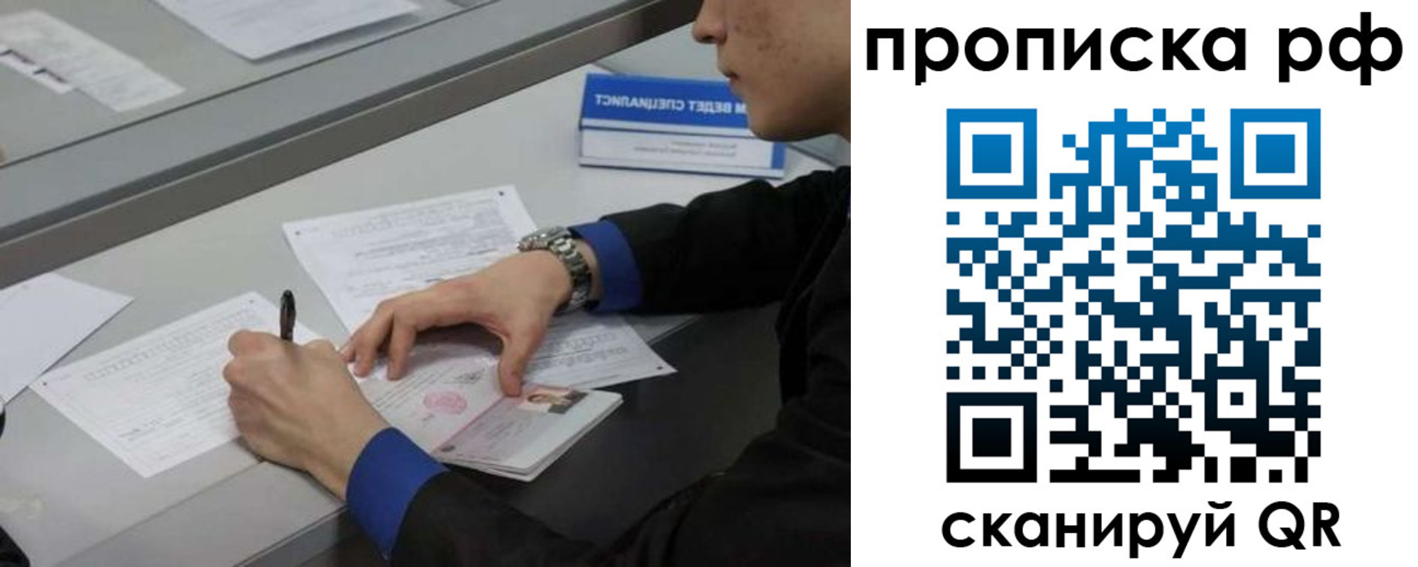 форма 3 в Пыть-Яхе
